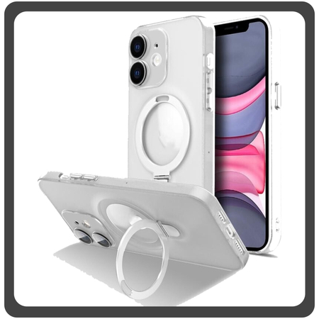 Θήκη Πλάτης - Back Cover, Silicone Σιλικόνη Creative Invisible Bracket Protective Case Silver Ασημί For iPhone 11