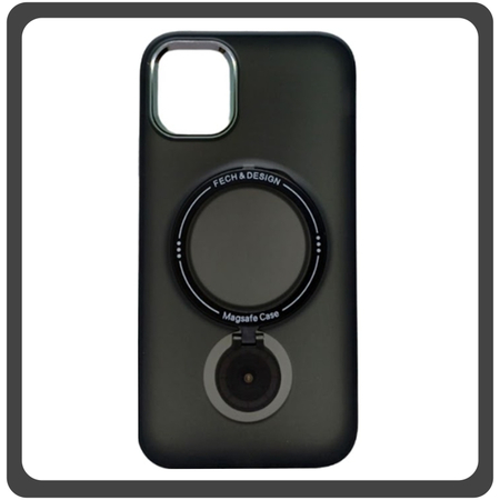 Θήκη Πλάτης - Back Cover, Silicone Σιλικόνη Magnetic Bracket Protective Case Black Μαύρο For iPhone 11