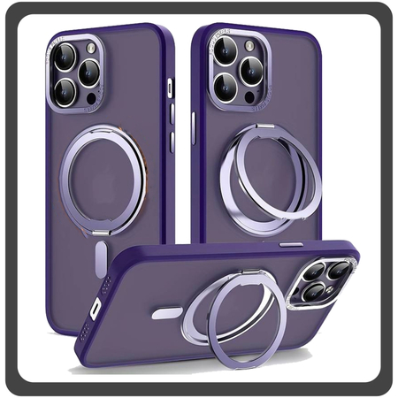 Θήκη Πλάτης - Back Cover, Silicone Σιλικόνη Creative Invisible Bracket Protective Case Purple Μωβ For iPhone 11 Pro