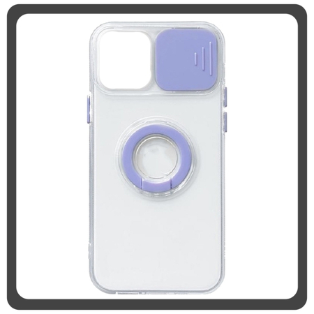 Θήκη Πλάτης - Back Cover, Silicone Σιλικόνη Dazzling Sliding Window Case Purple Μωβ For iPhone 14