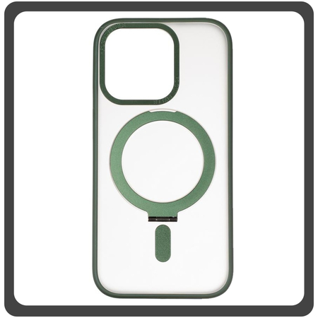 Θήκη Πλάτης - Back Cover, Silicone Σιλικόνη Creative Invisible Bracket Protective Case Green Πράσινο For iPhone 14 Plus