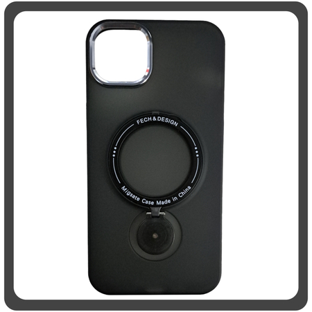 Θήκη Πλάτης - Back Cover, Silicone Σιλικόνη Rotating Magnetic Bracket Protective Case Black Μαύρο For iPhone 14 Plus