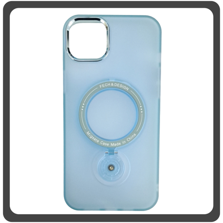 Θήκη Πλάτης - Back Cover, Silicone Σιλικόνη Rotating Magnetic Bracket Protective Case Light Blue Μπλε For iPhone 14 Plus