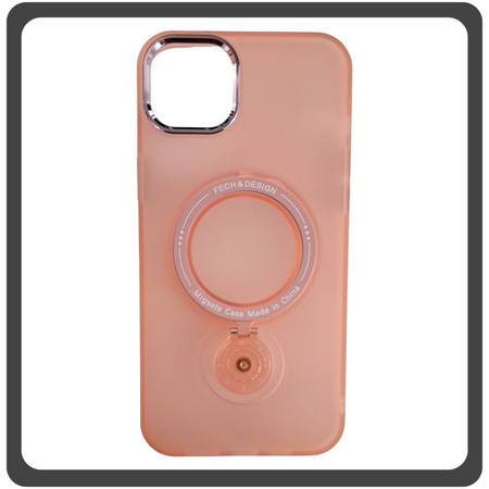 Θήκη Πλάτης - Back Cover, Silicone Σιλικόνη Rotating Magnetic Bracket Protective Case Pink Ροζ For iPhone 14 Plus