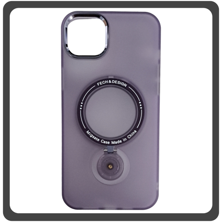 Θήκη Πλάτης - Back Cover, Silicone Σιλικόνη Rotating Magnetic Bracket Protective Case Purple Μωβ For iPhone 14 Plus