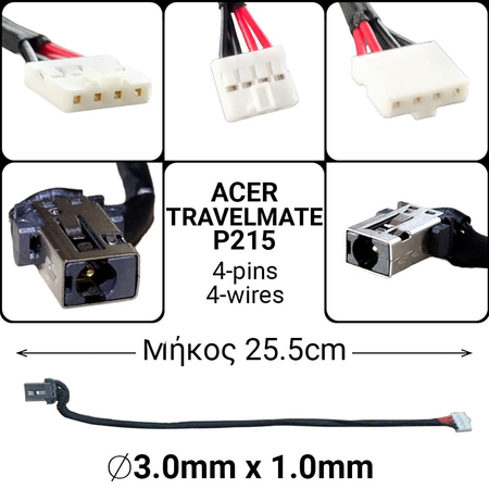 Dc Jack Acer Travelmate P215