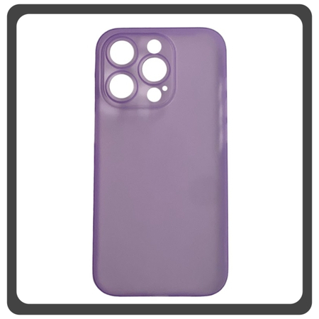 Θήκη Πλάτης - Back Cover, Silicone Σιλικόνη Ultra Thin Feather PP Case Purple Μωβ For iPhone 14 Pro