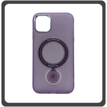 Θήκη Πλάτης - Back Cover, Silicone Σιλικόνη Rotating Magnetic Bracket Protective Case Purple Μωβ For iPhone 14