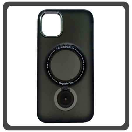 Θήκη Πλάτης - Back Cover, Silicone Σιλικόνη Magnetic Bracket Protective Case Black Μαύρο For iPhone 13