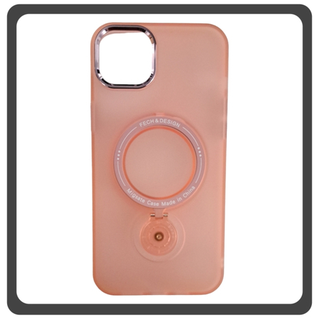 Θήκη Πλάτης - Back Cover, Silicone Σιλικόνη Rotating Magnetic Bracket Protective Case Pink Ροζ For iPhone 14