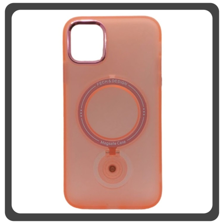 Θήκη Πλάτης - Back Cover, Silicone Σιλικόνη Magnetic Bracket Protective Case Pink Ροζ For iPhone 13