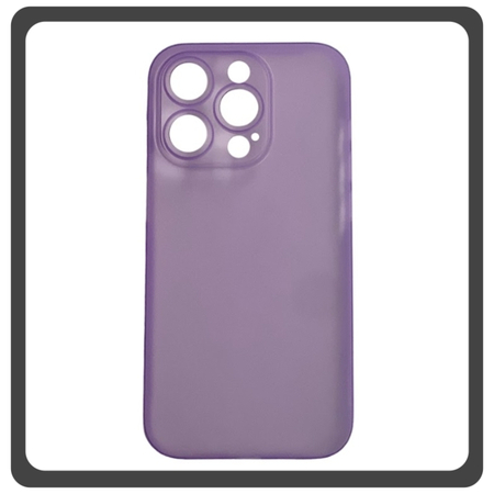 Θήκη Πλάτης - Back Cover, Silicone Σιλικόνη Ultra Thin Feather PP Case Purple Μωβ For iPhone 13 Pro