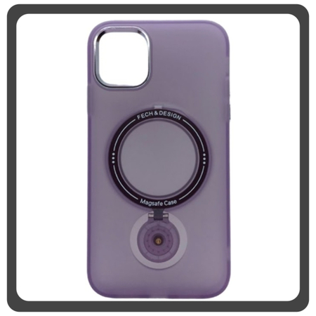 Θήκη Πλάτης - Back Cover, Silicone Σιλικόνη Magnetic Bracket Protective Case Purple Μωβ For iPhone 13