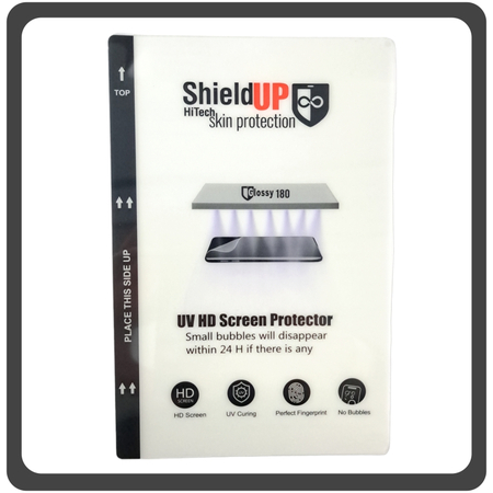 ShieldUp 10pcs τεμάχια Ειδική Μεμβράνη Νανοτεχνολογίας 180 Microns Glossy UV (Με Αγορά Μηχανήματος Ή Χρησιδάνειο)