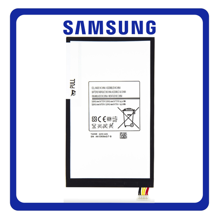 HQ OEM Συμβατό Με Samsung Galaxy TAB 3 8" (SM-T311, SM-T310) T4450E Battery Μπαταρία Li-Ion 4450mAh (Premium A+​)