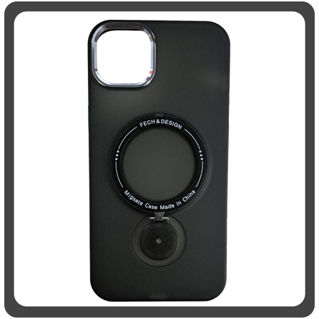 Θήκη Πλάτης - Back Cover Silicone Σιλικόνη Rotating Magnetic Bracket Protective Case Black Μαύρο For iPhone 11 Pro Max