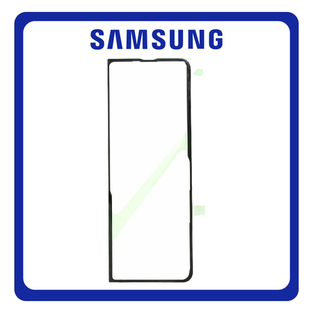 Γνήσια Original Samsung Galaxy Z Fold3 5G (SM-F926B, SM-F926B/DS) Adhesive Tape Battery, Πίσω Διπλής Όψης Κόλλα GH02-22894A (Service Pack By Samsung)