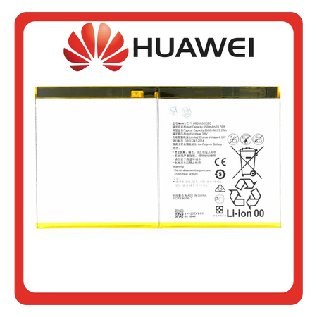 HQ OEM Huawei MediaPad M3 Lite 10 '' (Bach-L09, Bach-W09) / MediaPad M2 10" (M2-A01W, M2-A01L) / MediaPad T2 10" Pro (FDR-A01L, FDR-A03L) Battery Μπαταρία Li-Ion 6660mAh HB26A510EBC Bulk (Premium A+)