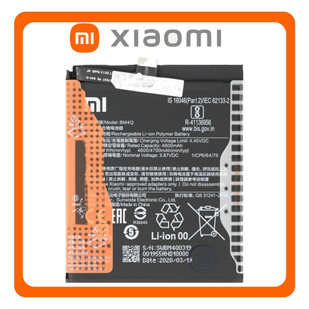 Γνήσια Original Xiaomi Poco F2 Pro 5G (M2004J11G) BM4Q Battery Μπαταρία Li-Ion 4700 mAh 460200000O5Z (Service Pack By Xiaomi)