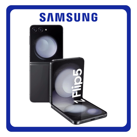 Samsung Galaxy Z Flip5 5G (8GB/512GB) Brand New Smartphone Mobile Phone Κινητό Graphite Μαύρο