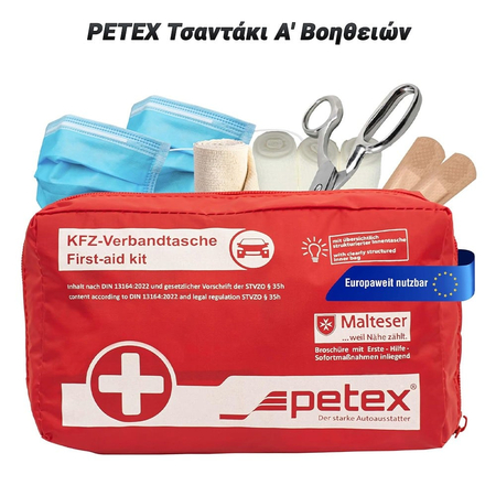 Petex Τσαντάκι α' Βοηθειών Din13164