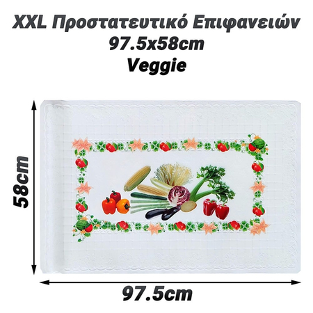 Xxl Προστατευτικό Επιφανειών 97.5x58cm Veggie