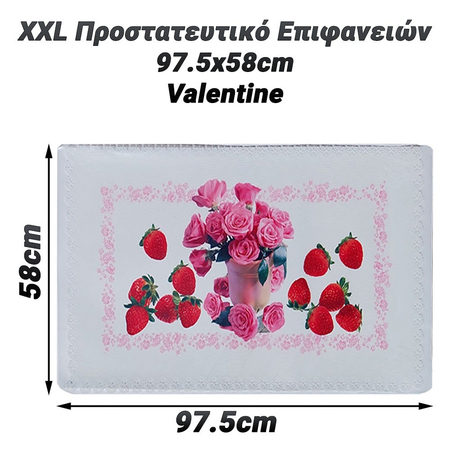 Xxl Προστατευτικό Επιφανειών 97.5x58cm Valentine