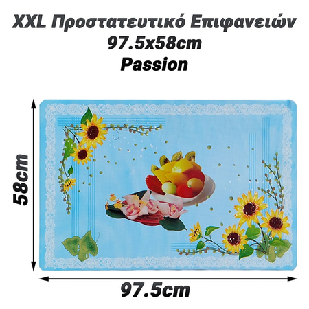 Xxl Προστατευτικό Επιφανειών 97.5x58cm Passion