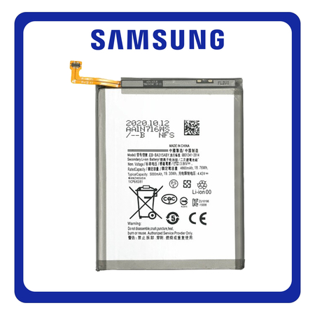 HQ OEM For Samsung Galaxy A22 (SM-A225F, SM-A225F/DS) A31 (SM-A315F, SM-A315F/DS) / A32 4G (SM-A325F, SM-A325F/DS) EB-BA315ABY Battery Μπαταρία 5000mAh Bulk (Premium A+)