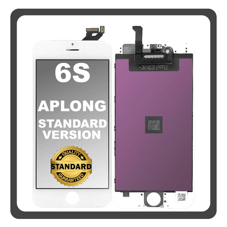 HQ OEM Συμβατό Με Apple iPhone 6S, iPhone6S (A1633, A1688) APLONG Standard Version LCD Display Screen Assembly Οθόνη + Touch Screen Digitizer Μηχανισμός Αφής White Άσπρο (Premium A+) (Lifetime Warranty Για Συνεργάτες B2B​)