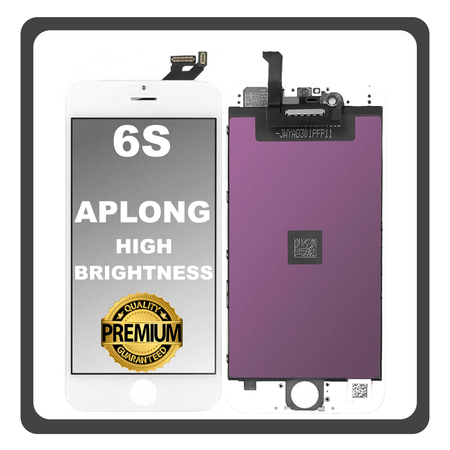 HQ OEM Συμβατό Με Apple iPhone 6S, iPhone6S (A1633, A1688) APLONG High Brightness LCD Display Screen Assembly Οθόνη + Touch Screen Digitizer Μηχανισμός Αφής White Άσπρο (Premium A+) (Lifetime Warranty Για Συνεργάτες B2B​)