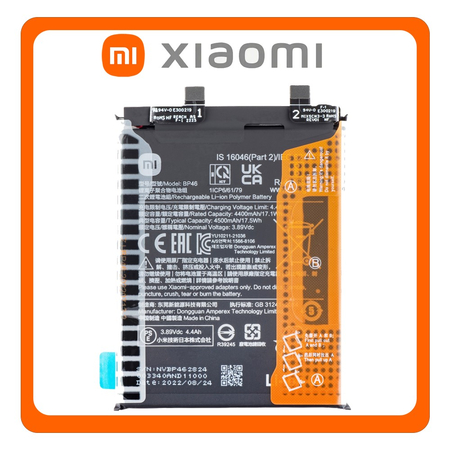 Γνήσια Original Xiaomi 12 (2201123G, 2201123C), Xiaomi 12X (2112123AC, 2112123AG),BP46 Battery Μπαταρία Li-Ion 4500 mAh 460200009C1G (Service Pack By Xiaomi)