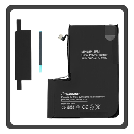 HQ OEM Συμβατό Με Apple iPhone 12 Pro Max, iPhone12 Pro Max (A2411, A2342) APLONG Cracked Battery Μπαταρία Li-Ion 3687 mAh Without Welding Bulk (Premium A+) (1 Year Warranty Για Συνεργατες B2B)