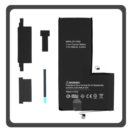 HQ OEM Συμβατό Με Apple iPhone 11 Pro Max, iPhone11 ProMax (A2218, A2161) APLONG Cracked Battery Μπαταρία Li-Ion 3969 mAh Without Welding Bulk (Premium A+) (1 Year Warranty Για Συνεργατες B2B)