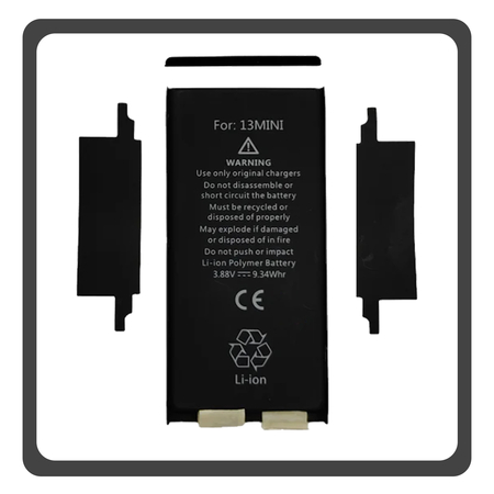 HQ OEM Συμβατό Με Apple iPhone 13 Mini (A2628, A2481) APLONG Cracked Battery Μπαταρία Li-Ion 2438 mAh Without Welding Bulk (Premium A+) (1 Year Warranty Για Συνεργατες B2B)