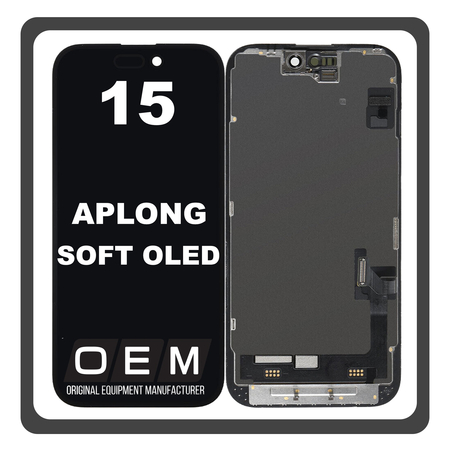 HQ OEM Συμβατό Με iPhone 15 , iPhone15 (A3090, A2846) APLONG SOFT OLED LCD Display Screen Assembly Οθόνη + Touch Screen Digitizer Μηχανισμός Αφής Black Μαύρο (Premium A+) (Lifetime Warranty Για Συνεργατες B2B​)