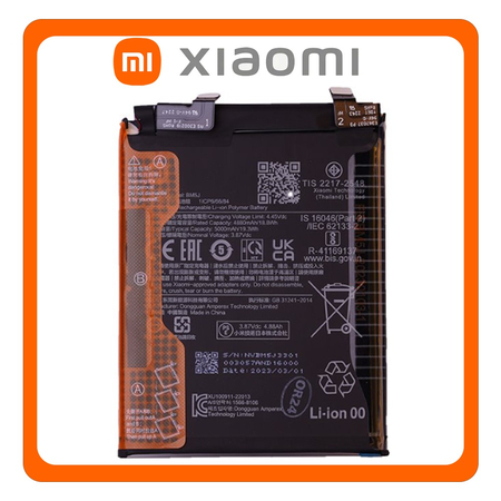 Γνήσια Original Xiaomi 12T 5G (22071212AG), 12T Pro 5G (22081212UG, 22081212G) BM5J Battery Μπαταρία Li-ion 5000 mAh 46020000CW1G (Service Pack By Xiaomi)