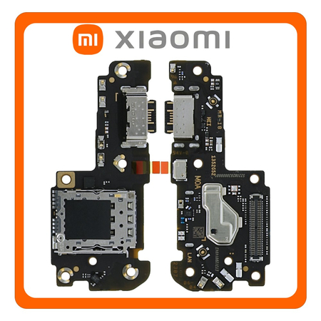 Γνήσια Original Xiaomi Poco X5 Pro (22101320G, 22101320I) USB Type-C Charging Dock Connector Flex Sub Board, Καλωδιοταινία Υπό Πλακέτα Φόρτισης + Microphone Μικρόφωνο 5600020M2000 (Service Pack By Xiaomi)