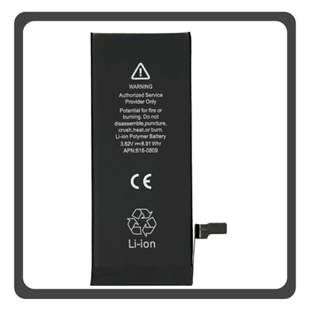 HQ OEM Συμβατό Με Apple iPhone 6 Plus, iPhone 6+ (A1522, A1524), APLONG Battery High Capacity Battery Μπαταρία Li-Po 3520 mAh (Premium A+) (1 Year Warranty Για Συνεργατες B2B)