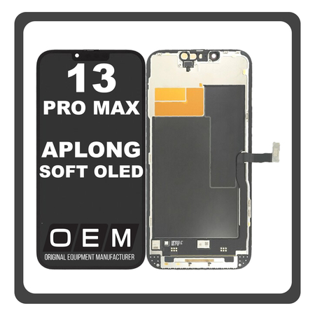 HQ OEM Συμβατό Με Apple iPhone 13 Pro Max (A2643, A2484) APLONG SOFT OLED LCD Display Screen Assembly Οθόνη + Touch Screen Digitizer Μηχανισμός Αφής With IC Removable Black Μαύρο (Premium A+) (Lifetime Warranty Για Συνεργατες B2B​)