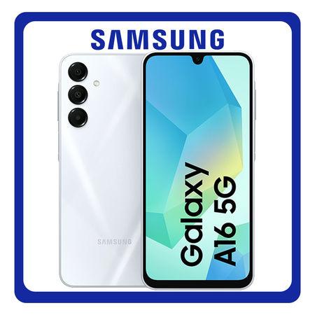 Samsung Galaxy A16 5G Dual SIM (8GB/256GB Brand New Smartphone Mobile Phone Κινητό Light Gray Γκρι