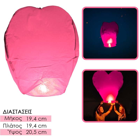 Ιπτάμενο Φαναράκι Love Expectation ροζ