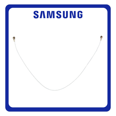 Γνήσια Original Samsung Galaxy A05s 4G (SM-A057F, SM-A057F/DS) Coaxial Antenna Signal Module Flex Cable Ομοαξονικό Καλώδιο Κεραίας 122.0 mm White Άσπρο GH81-24374A (Service Pack By Samsung)
