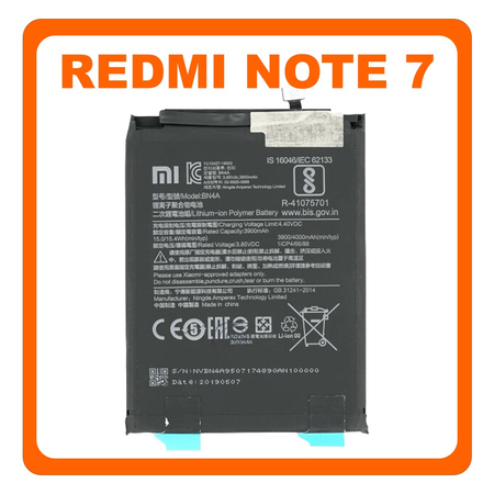 Γνήσια Original Xiaomi Redmi Note 7, Note7 (M1901F7G, M1901F7H) BN4A Battery Μπαταρία Li-Poly 4000 mAh 46BN4AA030H8 (Service Pack By Xiaomi)