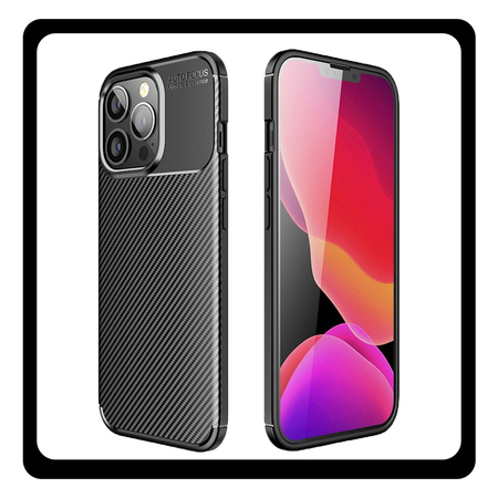 Θήκη Πλάτης - Back Cover, Silicone Σιλικόνη Black Μαύρο Carbon Case For iPhone 15