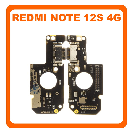 HQ OEM Συμβατό Με Original Xiaomi Redmi Note 12S (2303CRA44A, 23030RAC7Y) USB Type-C Charging Dock Connector Flex Sub Board, Καλωδιοταινία Υπό Πλακέτα Φόρτισης + Microphone Μικρόφωνο (Premium A+)
