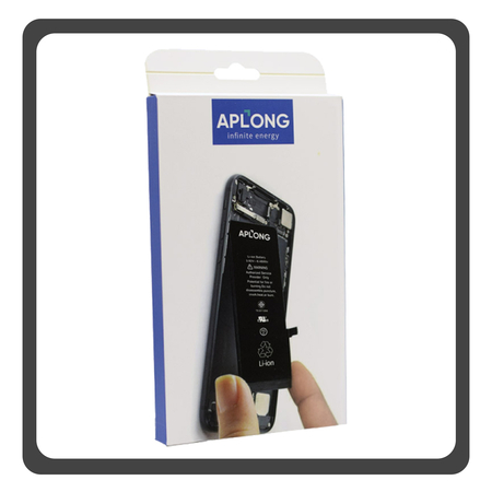 HQ OEM Συμβατό Με iPhone XS, iPhoneXS (A2097, A1920) APLONG Battery Μπαταρία Li-Ion 2658 mAh Bulk (Premium A+) (1 Year Warranty Για Συνεργατες B2B)