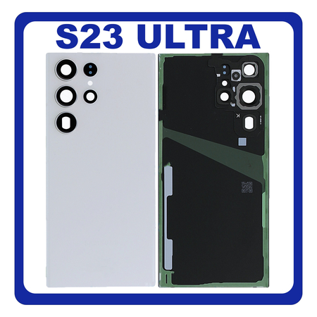 Γνήσια Original Samsung Galaxy S23 Ultra 5G (SM-S918B, SM-S918B/DS) Rear Back Battery Cover Πίσω Κάλυμμα Καπάκι Πλάτη Μπαταρίας + Camera Lens Τζαμάκι Κάμερας Cream Άσπρο (Premium A+)