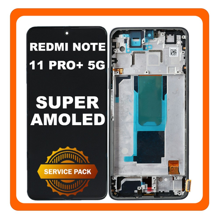 Γνήσια Original Xiaomi Redmi Note 11 Pro+ 5G (21091116UG, 21091116UC) Super AMOLED  LCD Display Screen Assembly Οθόνη + Touch Screen Digitizer Μηχανισμός Αφής + Frame Bezel Πλαίσιο Σασί Blue Μπλε 56000AK16U00 (Service Pack By Xiaomi)