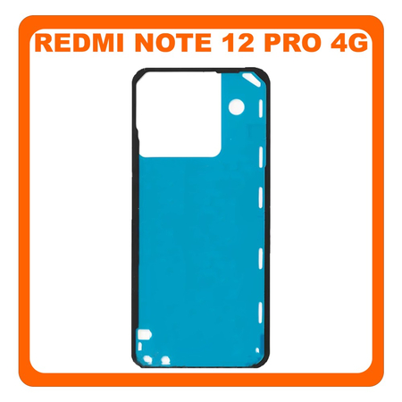Γνήσια Original Xiaomi Redmi Note 12 Pro 4G (‎2209116AG, 2209116AG) Adhesive Foil Sticker Kit Battery Cover Tape Κόλλα (Service Pack By Xiaomi)